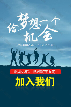深圳市千灯集科技有限公司